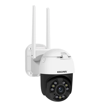 Поворотная IP wi-fi камера Escam QF558 уличная 5 мп оптический зум