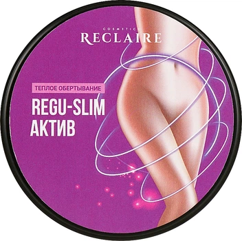 Теплое обертывание "Regu Slim" актив - Reclaire 200ml (951598-31023852)
