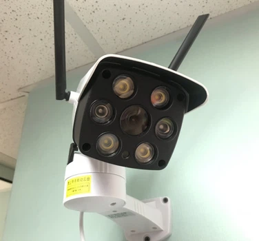 IP камера відеоспостереження вулична зі штативом 1080p WIFI ROTATE IP 2.0 Mp UKC 3020