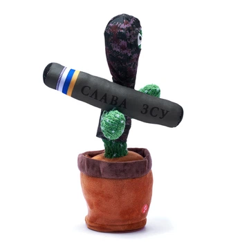 Танцующий поющий кактус Патриот Тарас с джавелином Dancing Cactus с подсветкой 32 см (Без цензуры) повторюшка и USB зарядка
