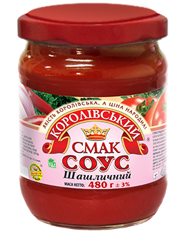 Соус Шашличний 480 г Королівський смак
