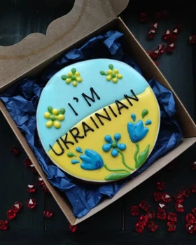 Крафтовий медовий пряник I`M UKRAINIAN"