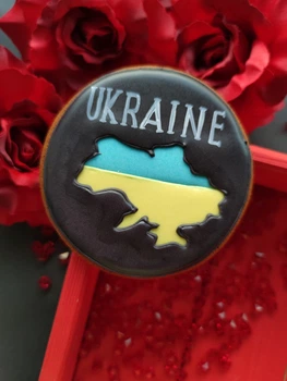 Крафтовий медовий патріотичний пряник UKRAINE