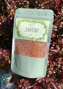 Заатар Ярмарок Приправ, 60г