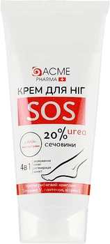 Крем для ног с содержанием мочевины 20 % - Acme Pharma Foot Cream 90ml (1093632-93561)