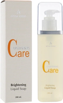 Рідке мило, що освітлює, - Anna Lotan C White Brightening Liquid Soap 200ml (391951-88182)