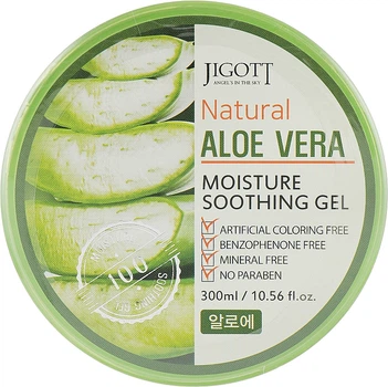 Універсальний гель з екстрактом алое - Jigott Natural Aloe Vera