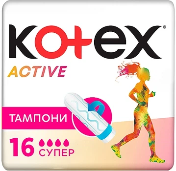 Тампоны "Супер", 16шт - Kotex Active 16шт (792681-21515)
