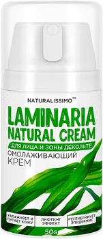 Омолаживающий крем для лица и зоны декольте с Ламинарией - Naturalissimo Laminaria Natural Cream 45g (891243-141758)