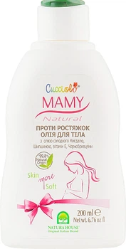 Масло против растяжек - Natura House Cucciolo Mamy Oil 200ml (228427-29488)