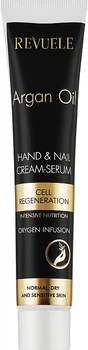 Крем-сироватка для рук та нігтів - Revuele Argan Oil Cream Serum 50ml (545803-87475)