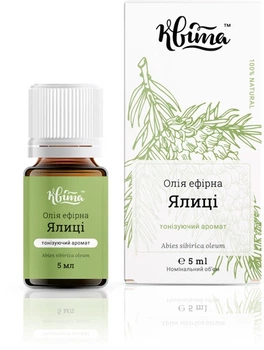 Эфирное масло "Пихта" - Квіта 5ml (325607-28363)