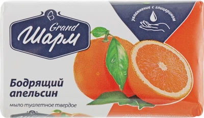 Мило туалетне "Бодрячий апельсин" - Миловарні традиції Grand Шарм 5x70g (450501-123234)