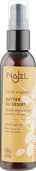 Органічна олія сандалу - Najel Organic Desert Date Oil 80ml (577553-84540)