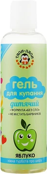 Гель для купання дитячий "Яблуко" - Краса та Здоров'я Тяпі-Ляпі 200ml (869468-76068)