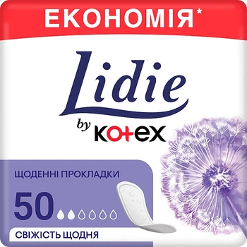 Ежедневные прокладки "Normal", 50шт - Lidie 50шт (792305-21212)