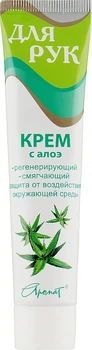 Крем для рук с алоэ - Аромат 44g (177751-40316)