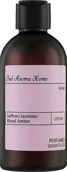 Парфюмированный гель для душа "Шафран, жасмин и амбровое дерево" - Feel Aroma Home Velvet Perfumed Shower Gel 250ml (1092537-85440)