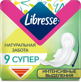 Гігієнічні прокладки, 9шт - Libresse Natural Care Ultra Super 9шт (794195-28112)