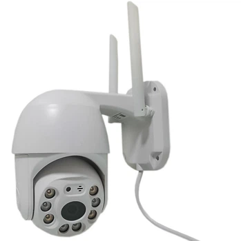Камера уличная IP CAMERA CAM 6 Wi-Fi 2mp 7943 2Мп белый