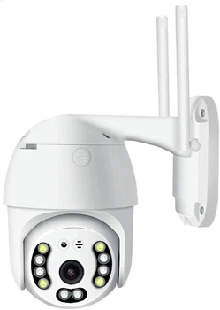 Камера уличная CAMERA CAD 0012 Wi-FI 1080p 7857 4G white