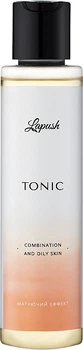 Тоник для комбинированной и жирной кожи - Lapush Tonic For Combination And Oily Skin 150ml (840484-7325)