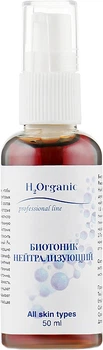 Біотонік-нейтралізатор (пост-пілінг) - H2Organic 50ml (866584-8024)
