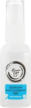 Охлаждающий гель для коррекции бровей - Henna Spa Eyebrow Anti-Irritation Gel 30ml (814592-56647)