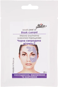 Маска альгінатна класична порошкова "Чорна смородина та вітамін С" - Mila Mask Peel Of Blask Currant 25g (358341-87190)