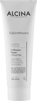 Экспресс маска для лица - Alcina 5 Minute Mask 250ml (747665-32675)