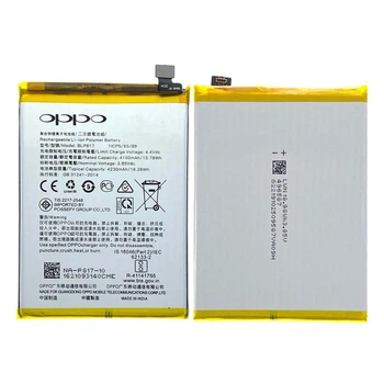 Батарея для OPPO BLP817 A15/ A15S [Original PRC]