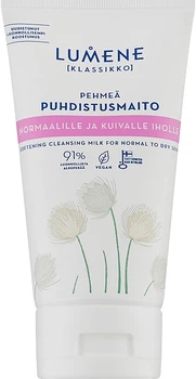 Молочко, що очищає - Lumene Klassikko Softening Cleansing Milk 150ml (1102780-76537)