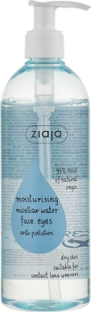 Мицеллярная вода - Ziaja Micellar Water Moisturising Face And Eyes For Dry Skin 390ml () (846141-53921)