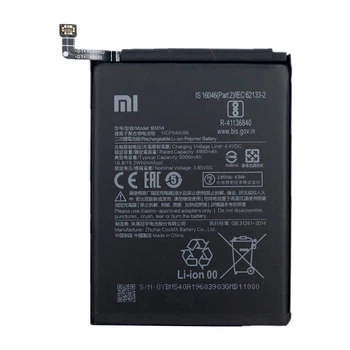 Батарея Xiaomi BM54 Redmi Note 9T M2007J22G (4900 mAh) [Original PRC]