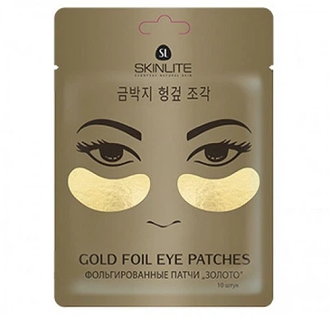 Фольгированные патчи "Золото" - Skinlite Gold Therapy Gold Foil Eye Patches 10шт (739719-11189)