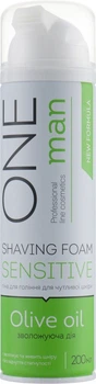 Пена для бритья с оливковым маслом - Iceberg Group One Man Olive Oil Sensitive Shaving Foam 200ml (379009-54952)