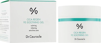 Успокаивающий гель для лица с центеллой азиатской - Dr.Ceuracle Cica Regen 95 Soothing Gel 110g (840131-4726)