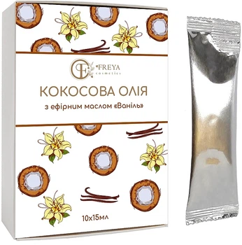 Кокосовое масло "Ваниль" - Freya cosmetics 10x15ml (851994-5914)