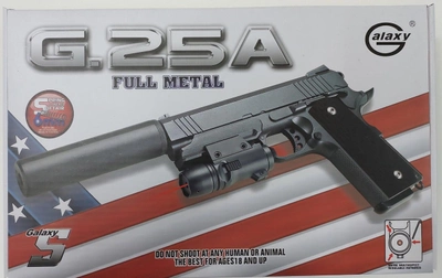 Страйкбольный пистолет Galaxy металлический G.25A