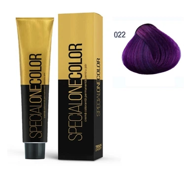 Краска для волос SPECIALONECOLOR Pigments 0.22 VIOLET аммиачная 60 мл