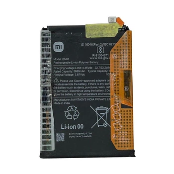 Батарея для Xiaomi BN63 Redmi 10 (5880 mAh) [Original PRC]