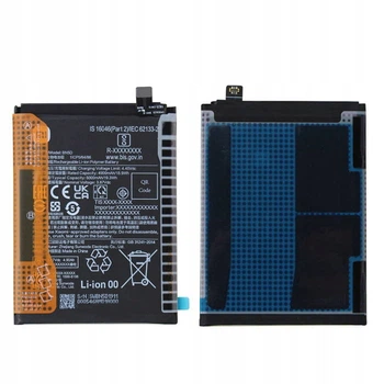 Батарея для Xiaomi BN5D Redmi Note 11, Redmi Note 11S, Poco M4 Pro 4G (4900 mAh) [Original PRC]