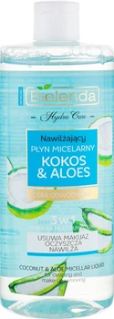 Мицеллярная жидкость "Кокос и алоэ" 3 в 1 - Bielenda Hydra Care Coconut and Aloe Vera Micellar Liquid 500ml (420867-7518)