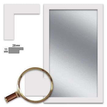 Зеркало в багетной раме "Magia White" (500х300х11)