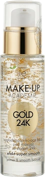 База під макіяж, золота - Bielenda Make-Up Academie Gold 24K Primer & Smooth Booster 30g (854841-22881)