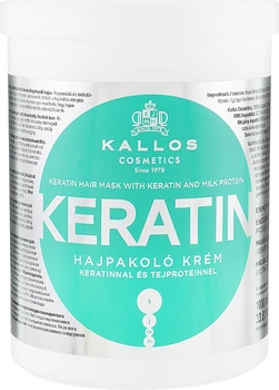Маска для волос с кератином Kallos Cosmetics Keratin Hair Mask 1 л