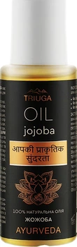 Олія жожоба - Triuga Ayurveda Jojoba Oil 75ml (894616-23836)