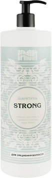 Шампунь для волос с протеинами пшеницы и кератином "Strong" - Армони 1000ml (872031-84701)