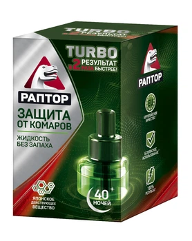 Рідина від комарів Раптор Turbo 40 ночей