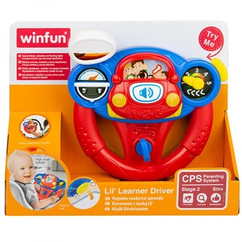 Интерактивная игрушка Win Fun Руль 0684-NL 18 см 4205326